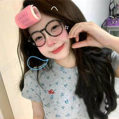 藏